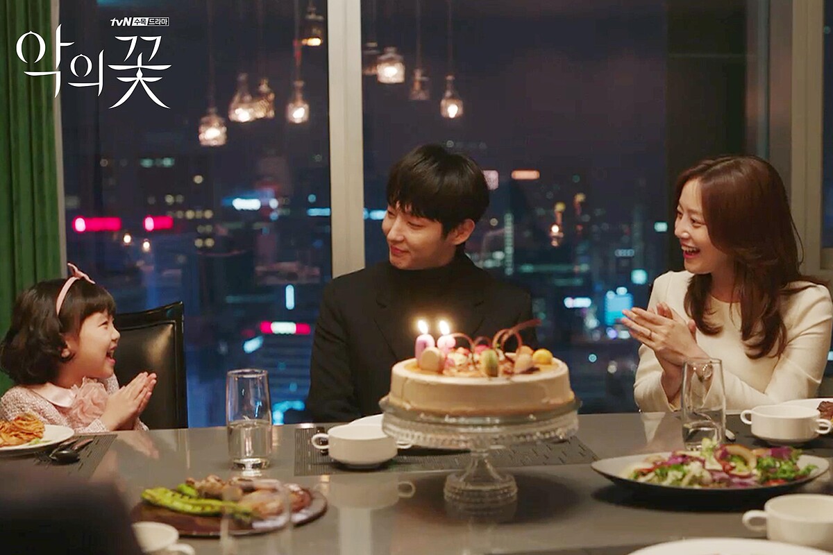 韓劇《惡之花》