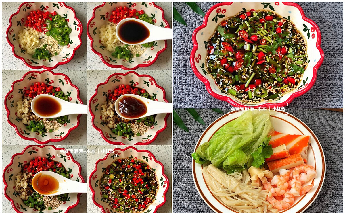 Photo/糖宝麻麻-木木@小紅書