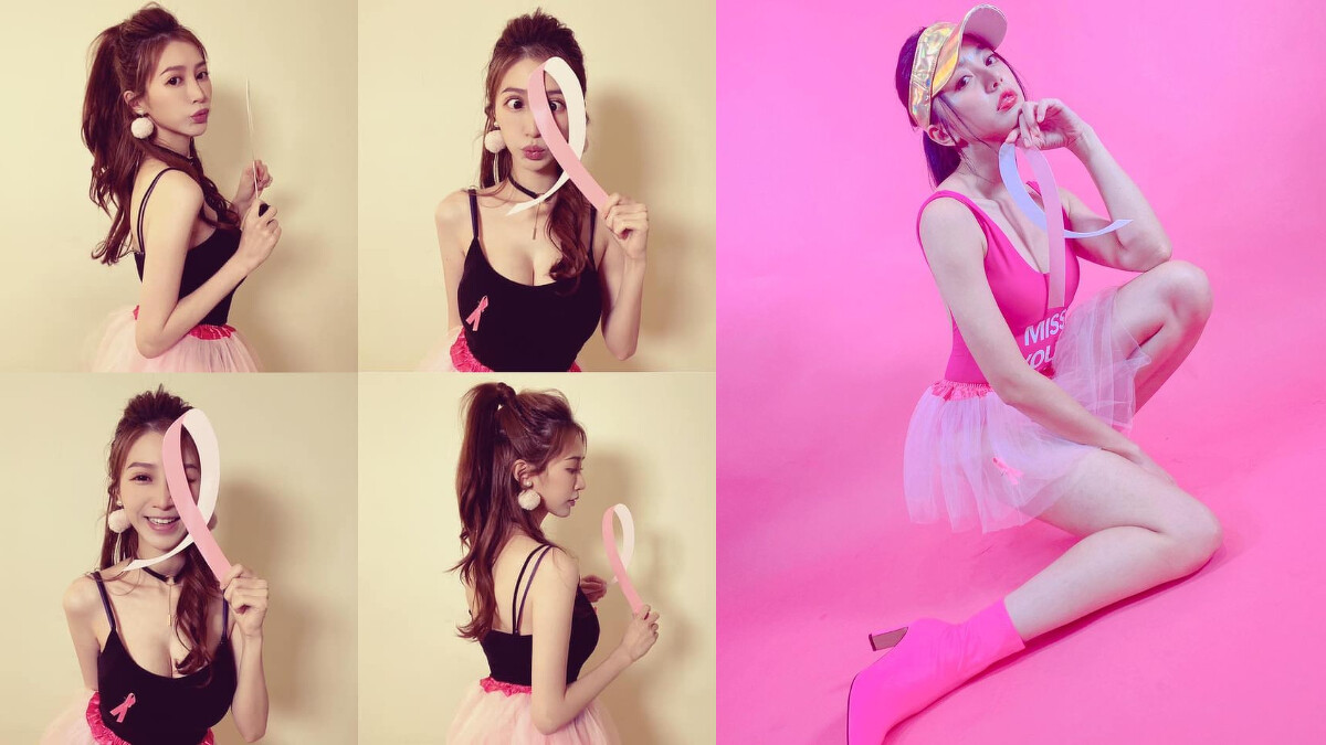 八珍八戒吃米估、宋城希