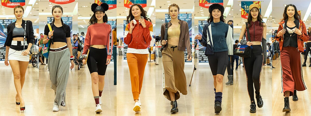 MOLLIFIX於忠孝復興SOGO活力展演2020秋冬新品