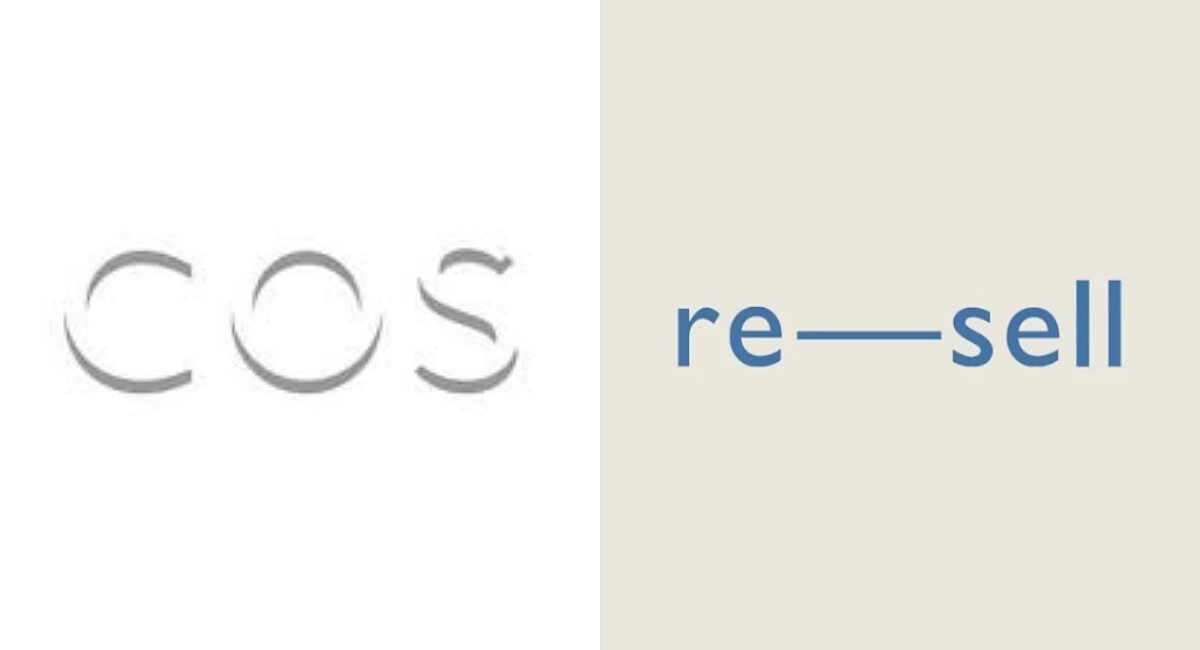 品質保證的二手服飾COS Re-Sell正式開通！以更平易近人的售價攻佔小資女的荷包