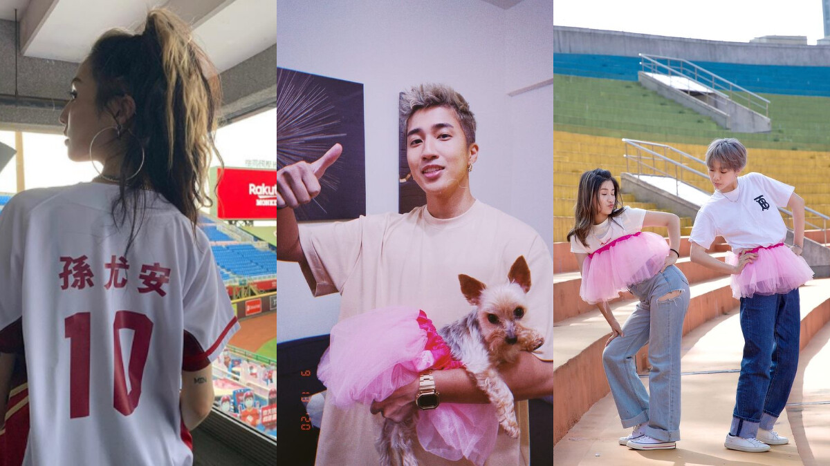 孫尤安、婁峻碩、晨悠