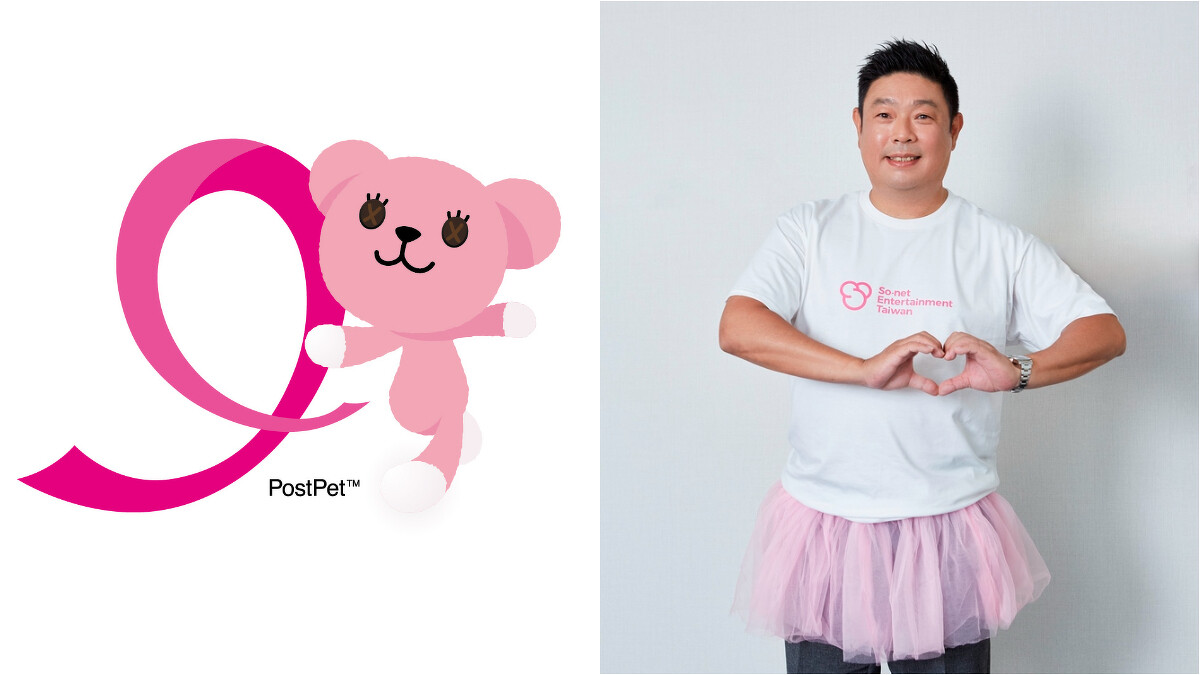 So-net 營運長島康彥先生 Shima-San