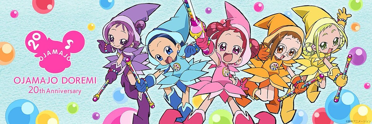 小魔女DoReMi20週年紀念快閃店