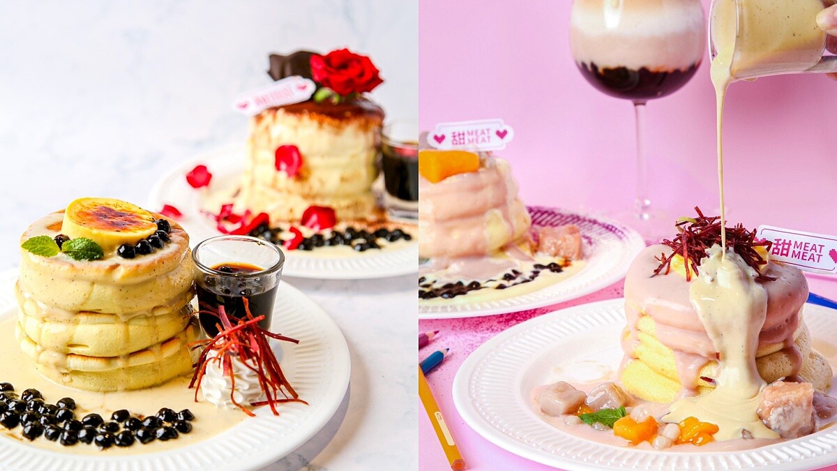 超罪惡！Meat Up推珍奶芋泥4款系列甜點，必吃珍奶舒芙蕾尬芋泥配芋圓，每一口都超療癒