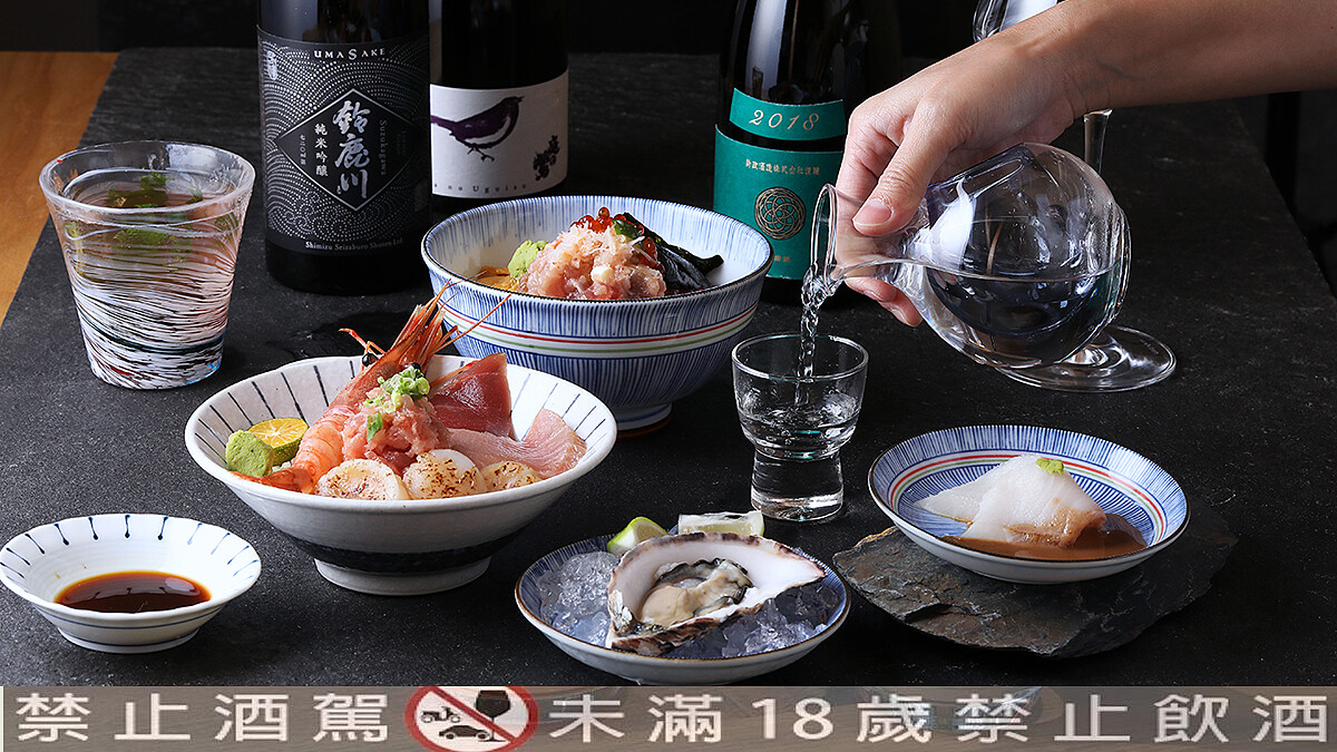 一日限定日本酒祭！日本橋海鮮丼辻半Ｘ日本酒名師歐子豪推餐酒晚宴、9款珍稀清酒的味蕾饗宴