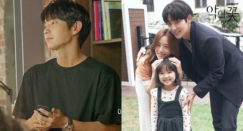 雷/《惡之花》大結局!李準基IG長文感謝,暖心感謝工作人員舉動超圈粉!