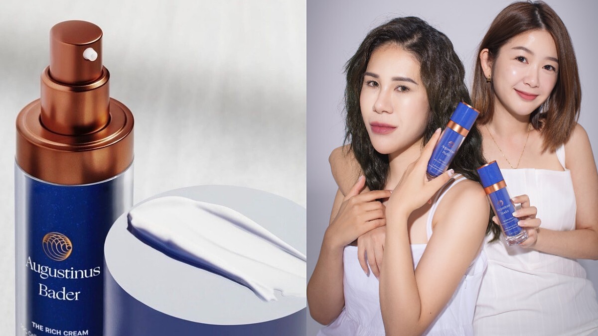 一瓶「德國AB藍霜」擄獲兩大YouTuber-保養界神農氏「查理」和保養大帝「丹妮婊姐」的心!讓肌膚直升頭等艙,澎彈細緻~想買就趁周年慶