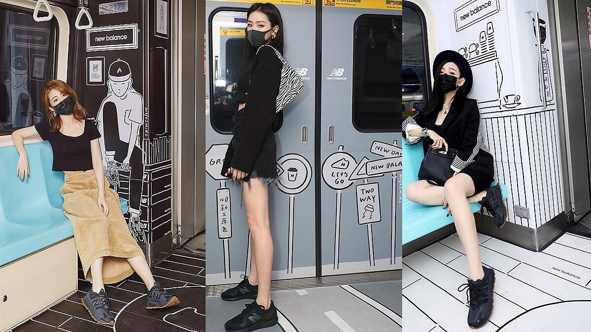 期間限定快快搭上！NB新三原色和插畫家WHOSMiNG聯手打造捷運潮流車廂，黑灰白裝置藝術讓妳輕鬆解鎖最潮自拍成就！