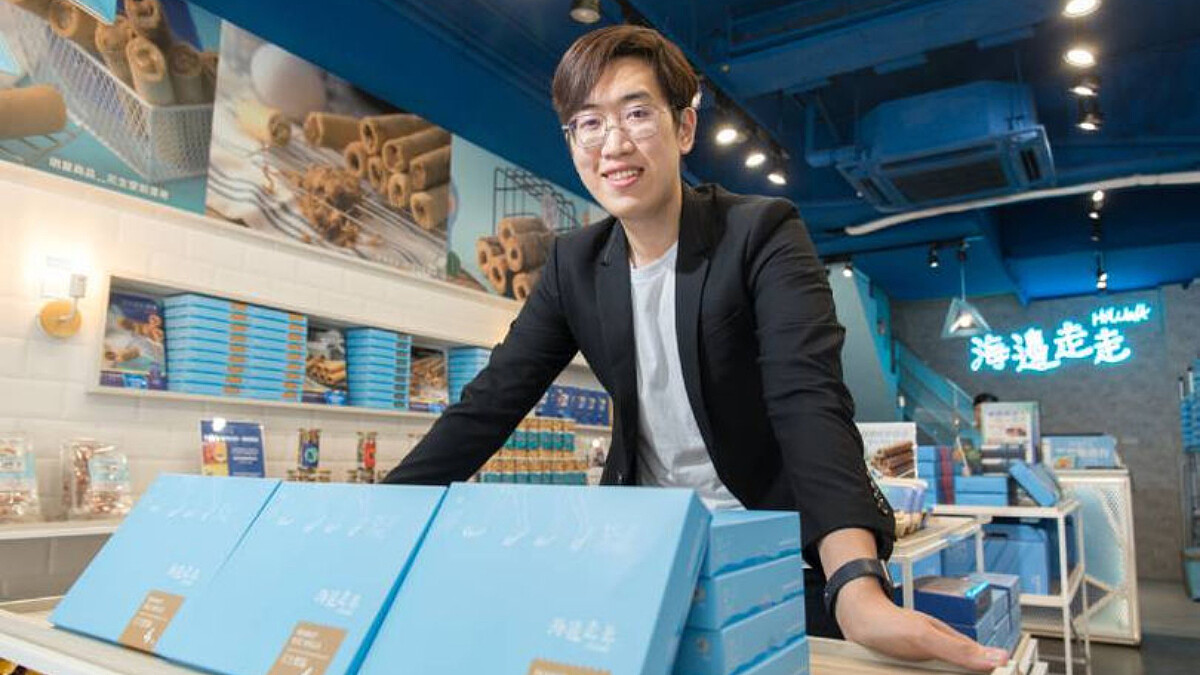疫情下營收逆勢成長３成！「海邊走走」如何用高價蛋捲打動文青心