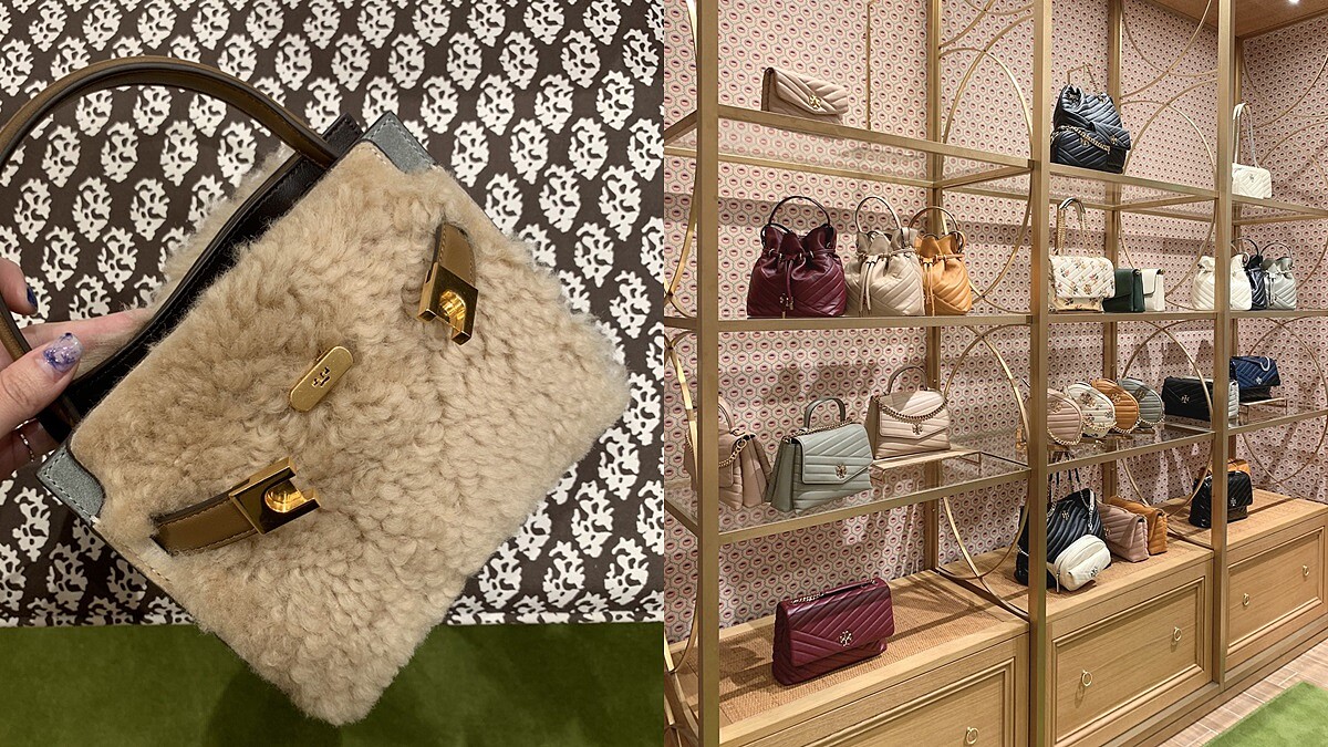 首次南下台中！Tory Burch進駐新光三越中港店，獨家開賣毛絨絨手提包