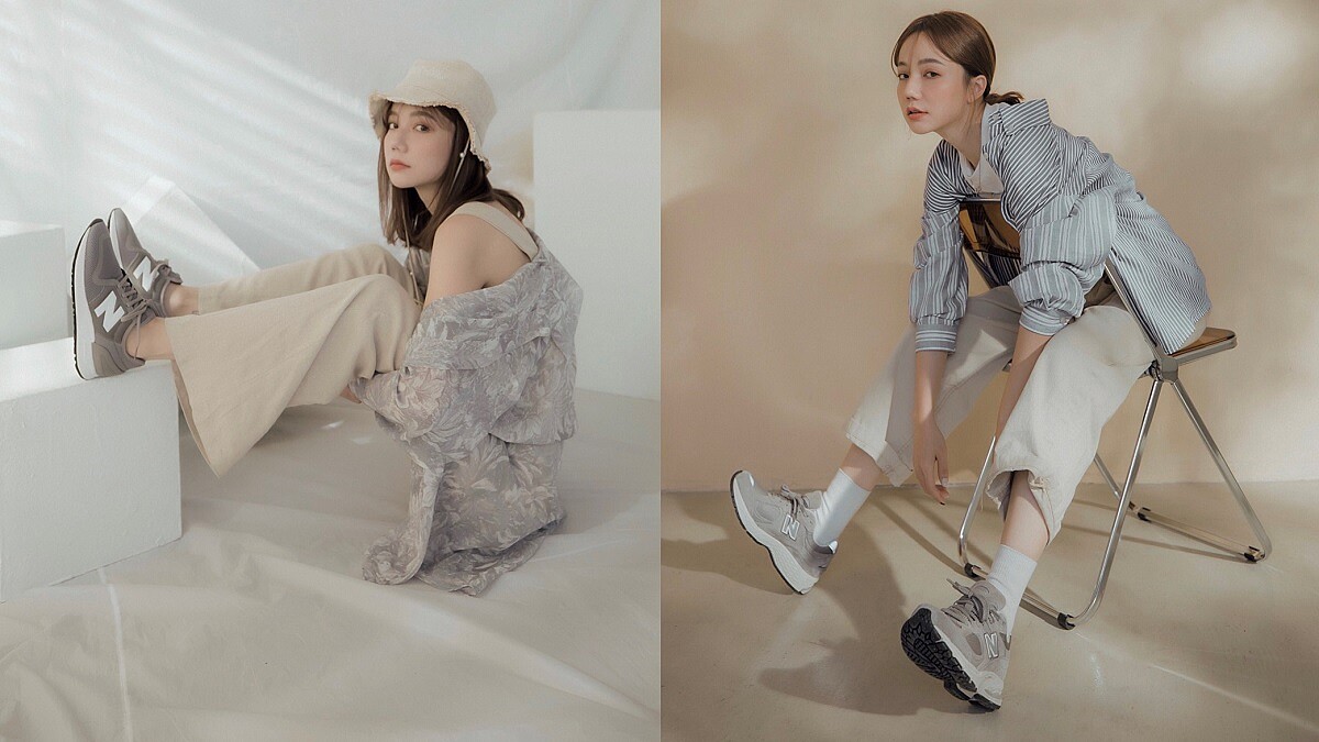 經典灰潮引起的IG冷淡系風格穿搭人人愛不釋手，就讓潮模KIKI以NB新三原色作為解答告訴妳！