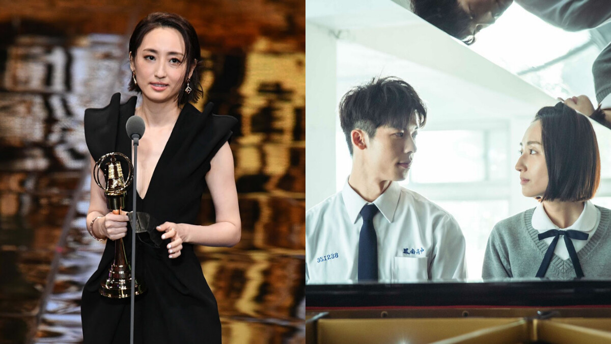 柯佳嬿以《想見你》二度奪金鐘視后！哽咽致詞：「2020發生了很多事情，希望現在開始我們每一個人，都可以多分享給身邊的人多一點溫暖跟善意。」