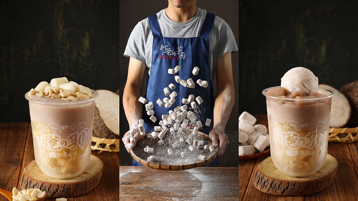 芋頭控注意!阿爸的芋圓進駐京站,不用到樂華夜市也吃得到人氣冰品,5款必吃推薦大公開