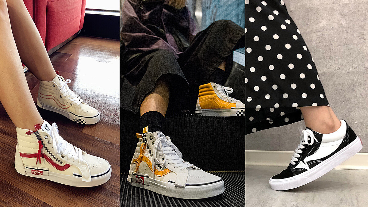 不愧是值得期待的VANS！釋出的兩組新鞋款好看到詞窮，印著大寫加粗的「搶」，根本不用想，買就對了！