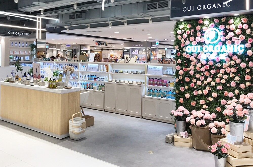 OUI ORGANIC有機保養新生活概念店就在台北SOGO忠孝館