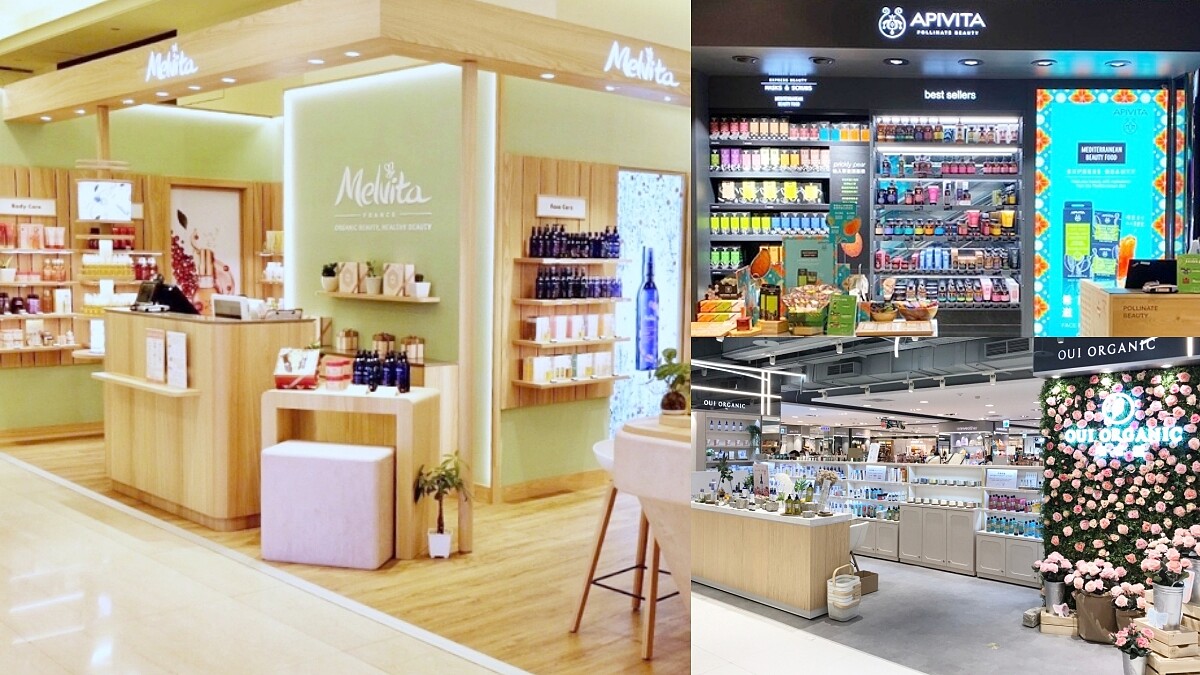 2020下半年美妝新櫃登場：Melvita蜜葳特統一時代、APIVITA新光南西與京站、Oui Organic唯有機忠孝SOGO