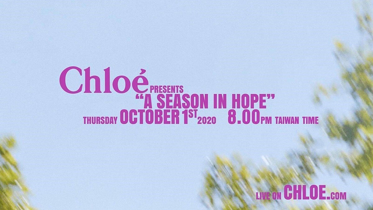 2021春夏巴黎時裝週｜Chloé 時裝秀直播線上看！將在10/1晚上8點登場