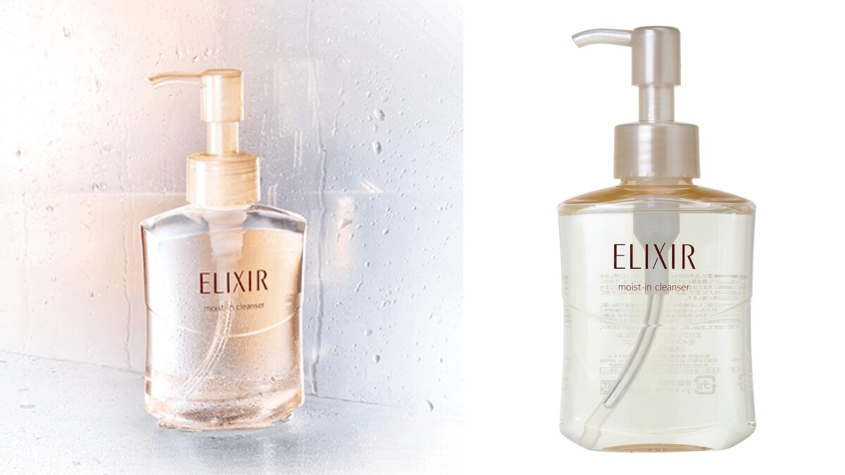 怡麗絲爾鎖水雙效洗卸露