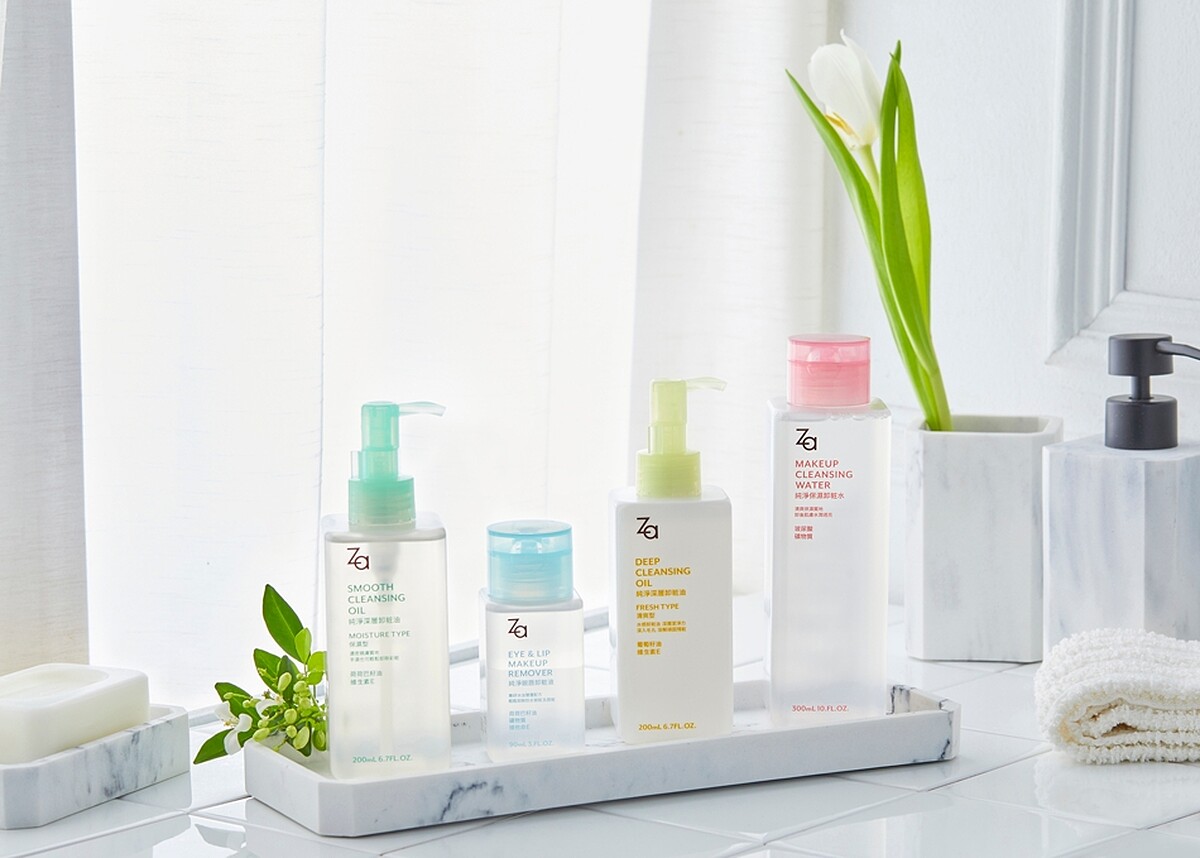 Za 2020年推出全新純淨卸粧家族