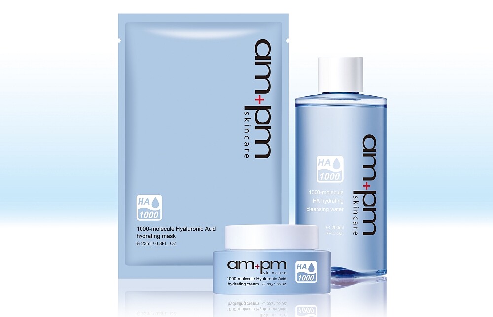 ampm skincare 1000分子玻尿酸系列2020年新品