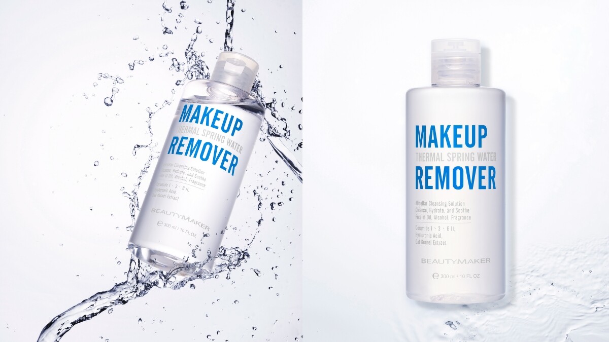 BeautyMaker活泉淨潤高效卸妝水