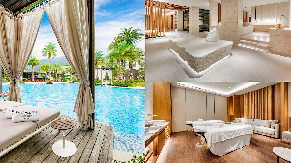 桃園大溪威斯汀「天夢芳療Heavenly Spa」網美名媛激推的豪華度假Spa