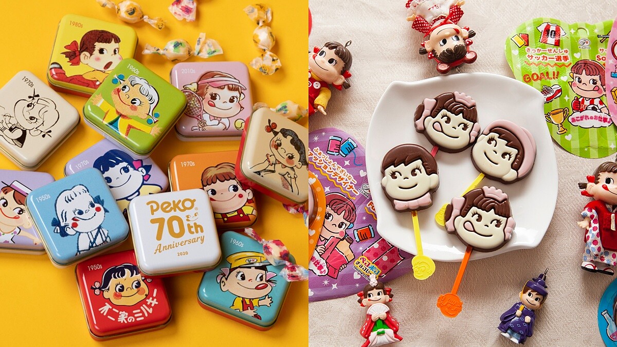 不二家粉注意！7-ELEVEN獨家推Peko70週年系列零食，療癒小方罐牛奶糖、夾鏈袋、公仔超欠收藏