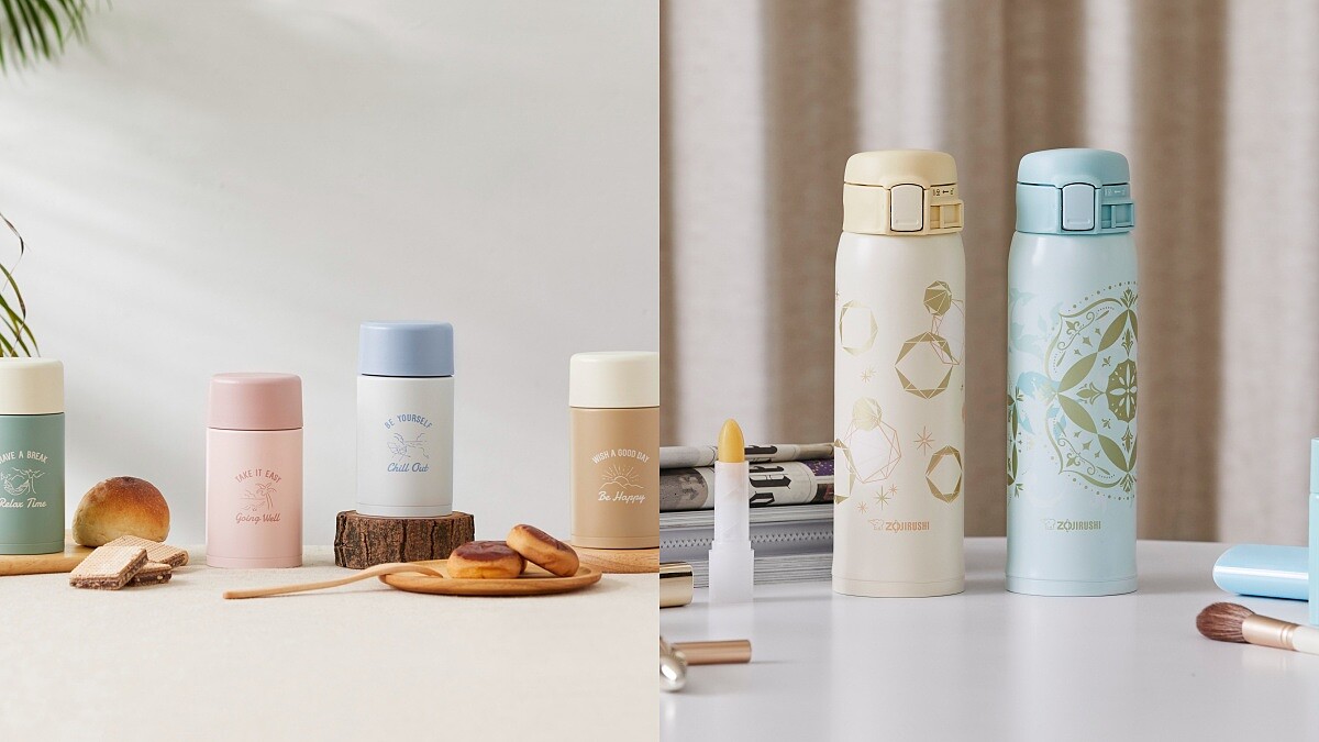 2020保溫杯推薦！象印推全新隨行保溫杯，優雅、文青的時髦設計，讓你每一次喝水都有好心情