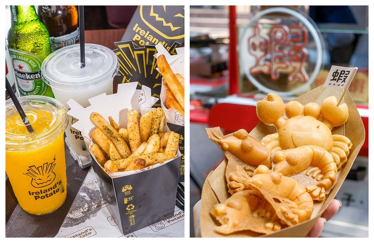 （愛爾蘭瘋薯／蝦。日子很瞎提供）