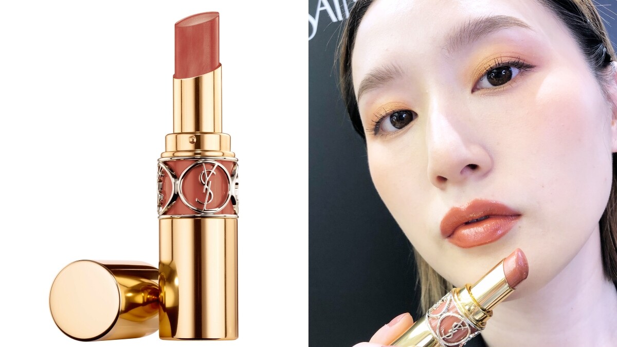 YSL情挑誘光水唇膏#79 CORAL PLUME昨夜吻痕