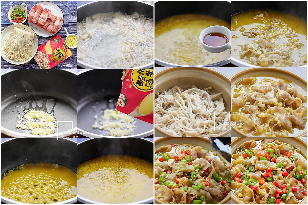 Photo/阿末的美食日记m@小紅書