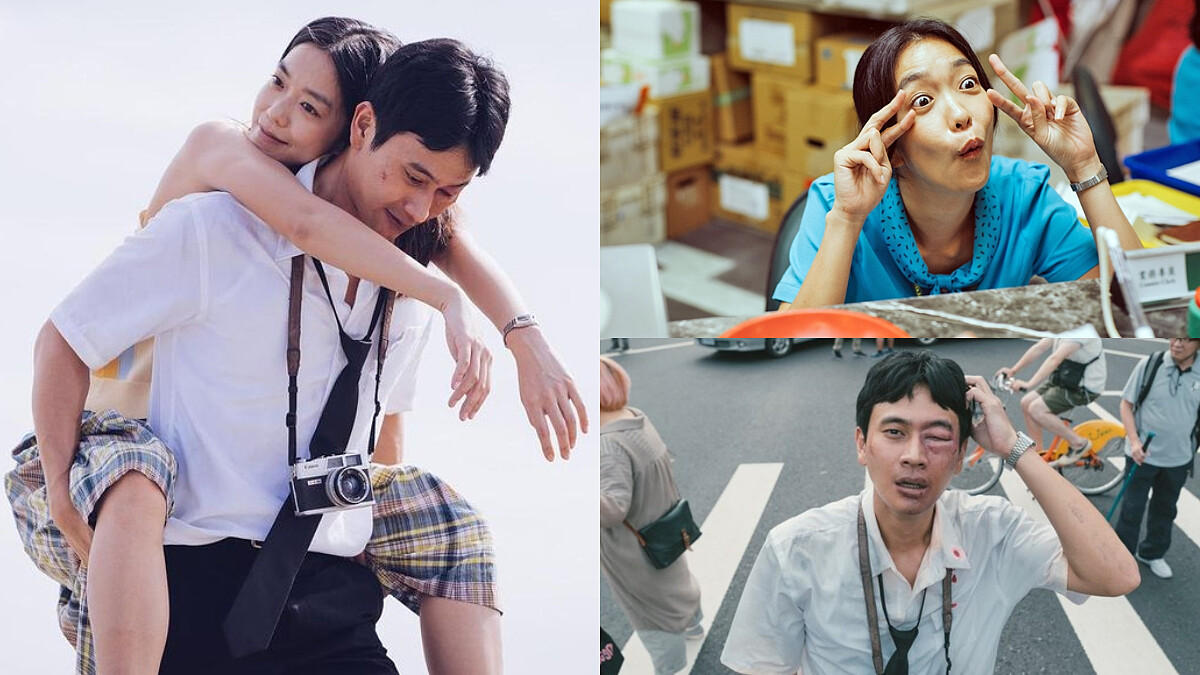 劉冠廷、大霈 《消失的情人節》老派的溫度總是最好的，「你要愛你自己，因為總有人會愛著你。」