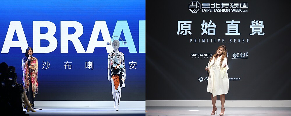 左:Ado阿洛;右:家家