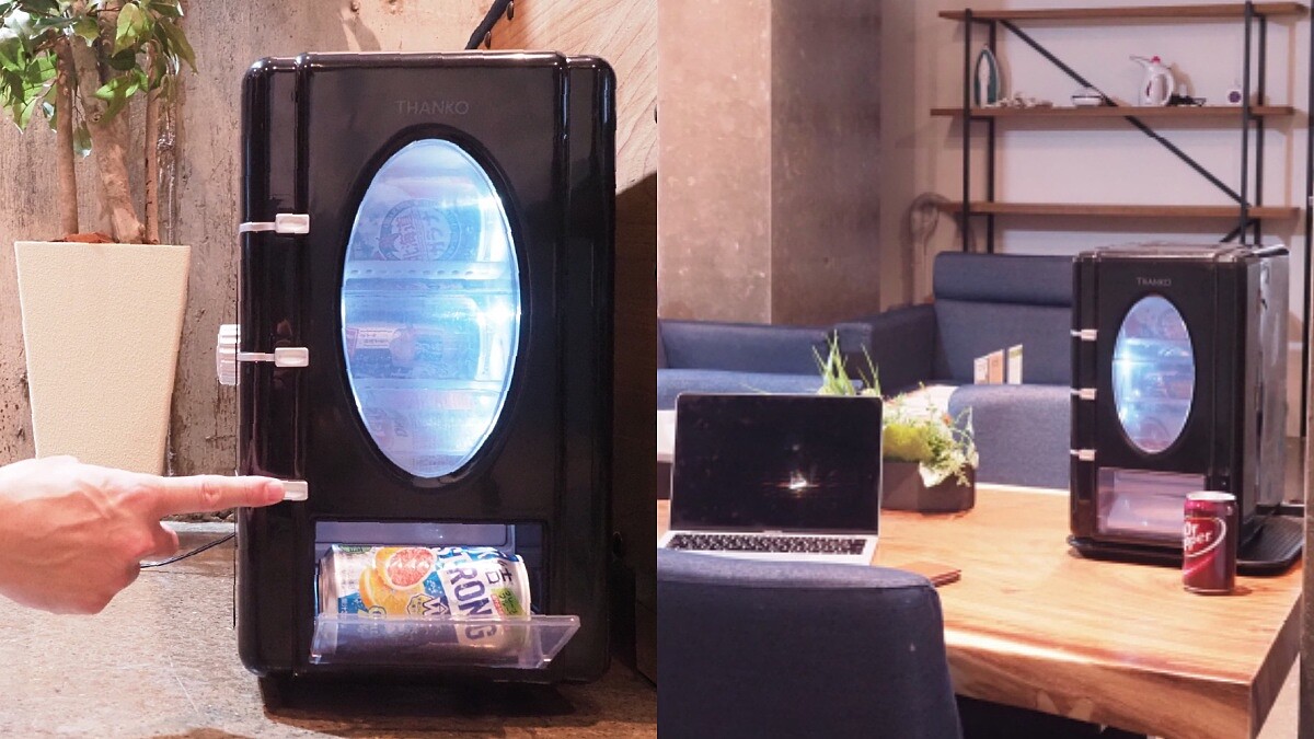 想喝就喝!日本推「個人自動販賣機」升級版,可以切換冷藏、保溫功能,體積輕巧帶去露營超適合