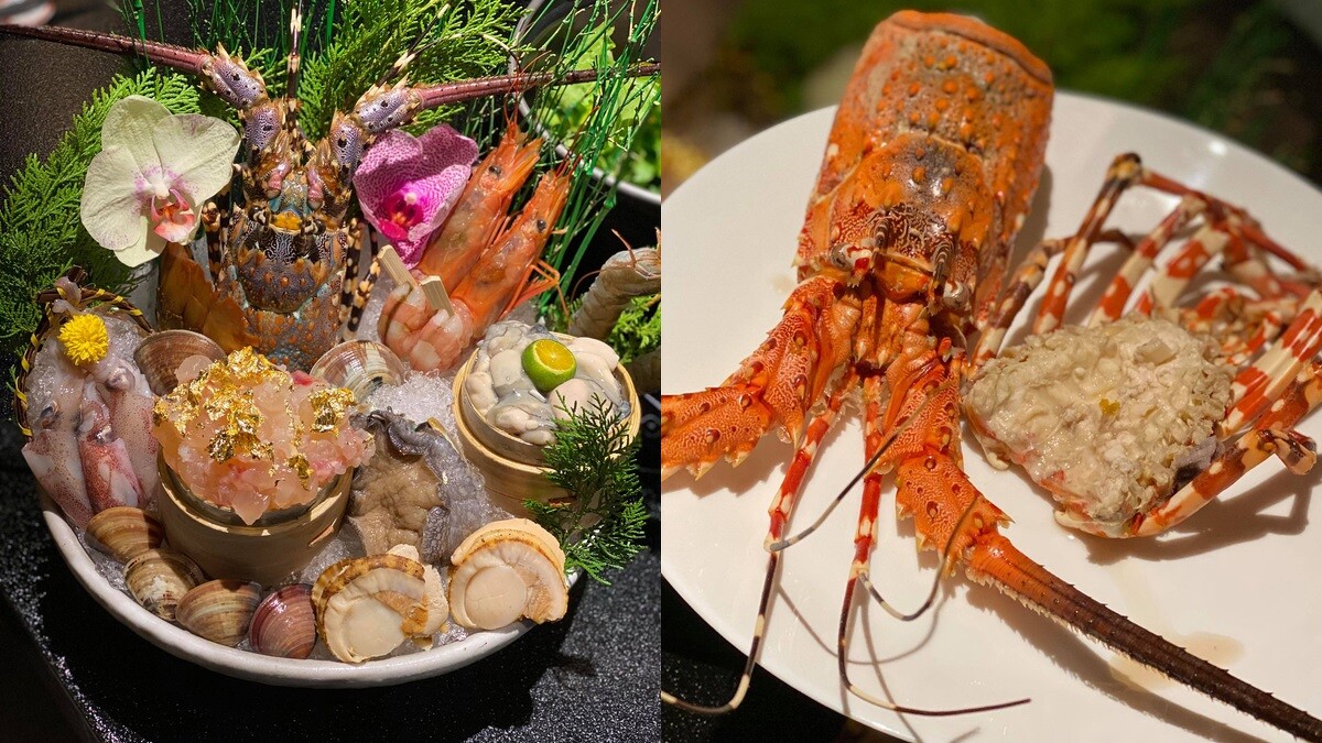 招牌「七彩龍蝦」套餐