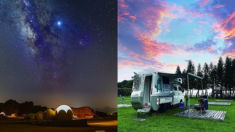 看浩瀚星空入眠超浪漫！盤點6大絕美「觀星露營地」，太平洋旁美式露營車、沙漠中泡泡營帳，留下最難忘回憶