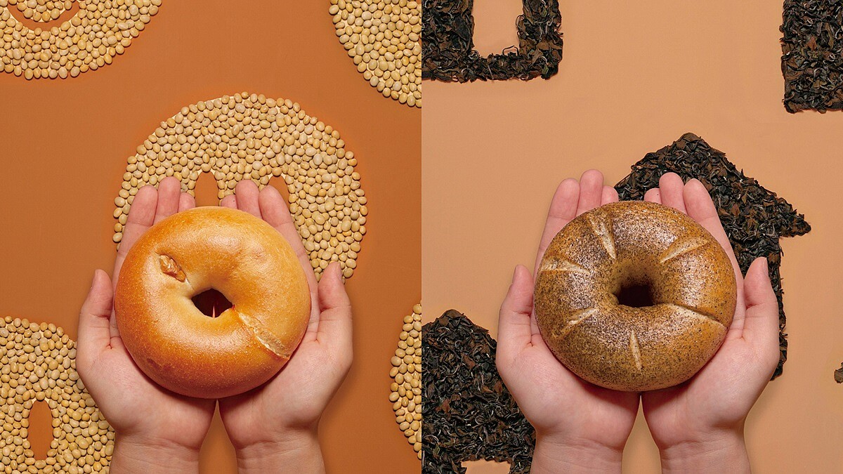 貝果控新選擇！好丘推全新「味噌核桃、奶韻烏龍」口味，支持在地食材選用國產黃豆、低溫炭焙包種茶製成全新貝果