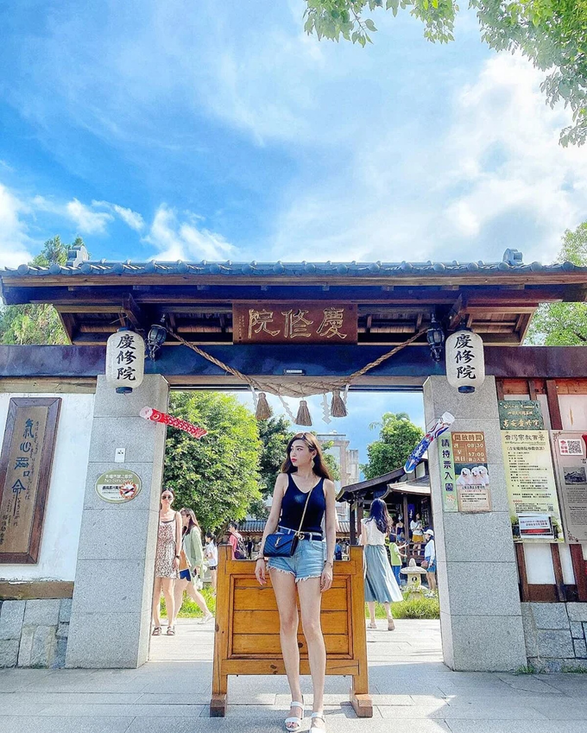 Source: IG @yichenlin0704 授權KLOOK轉載