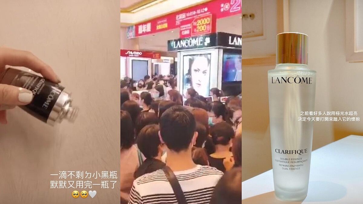 2020週年慶人潮全聚集在這櫃！蘭蔻嫩亮超有感「小黑瓶買1送1」、「極光水買1送100」！現省好幾千絕對要瞄準！