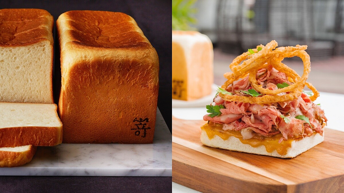 WILDWOOD聯名嵜本推生吐司早午餐，三明治以原木燒烤帶有煙燻香與微酥口感超誘人