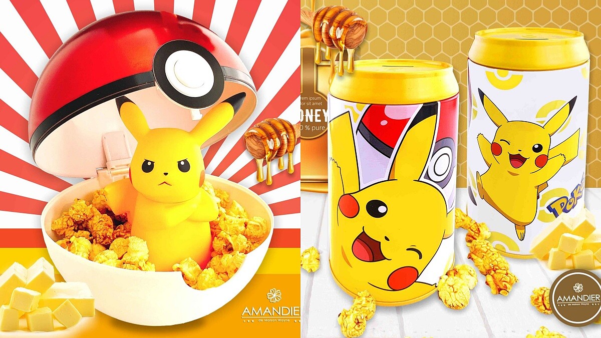 寶可夢迷尖叫！雅蒙蒂推7款寶可夢系列甜點，必收寶貝球爆米花桶、皮卡丘軟糖