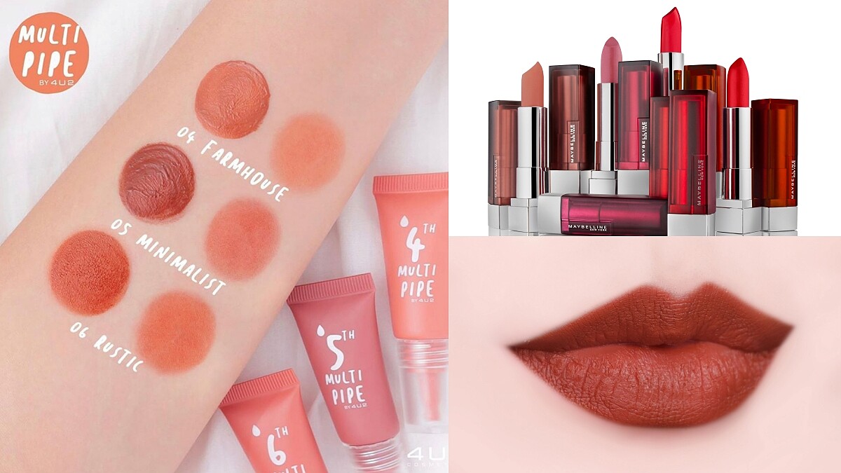 2020秋日開架唇彩推薦，焦糖色系顯白好入手：Maybelline、4U2、ZA、L’oreal、I’M MEME！