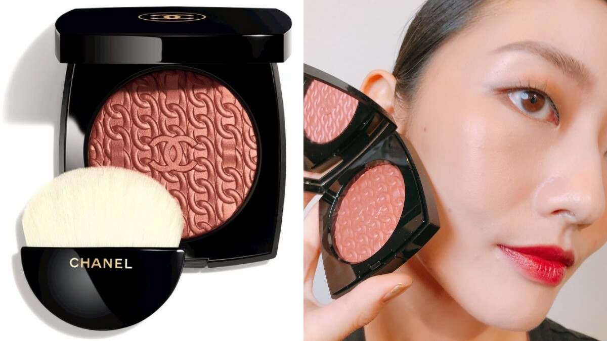 CHANEL香奈兒經典鏈帶頰彩盤