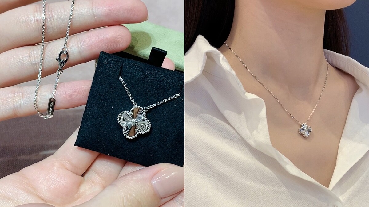 珠寶迷注意！Van Cleef &amp; Arpels梵克雅寶2020下半年度Alhambra四葉草限量項鍊、新款、價格與開箱影片總整理
