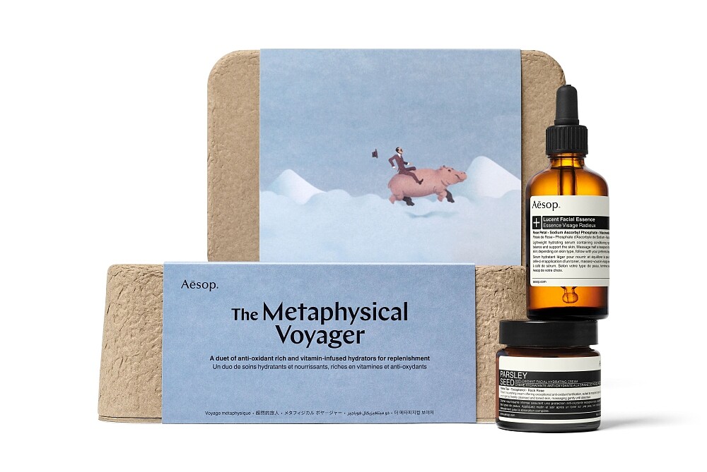 Aesop 2020-2021年度禮盒《感官紀事》超然的旅人The Metaphysical Voyager