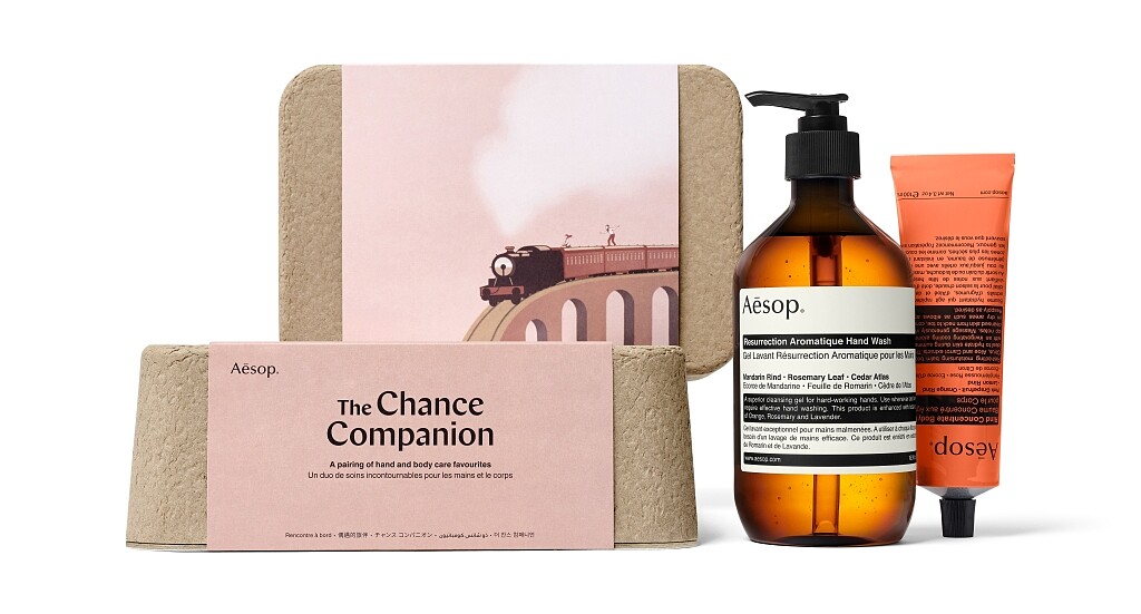 Aesop 2020-2021年度禮盒《感官紀事》偶遇的旅伴The Chance Companion