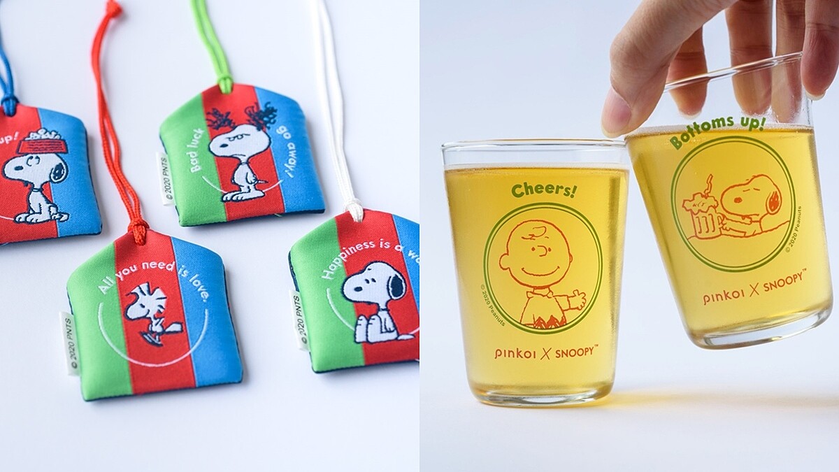 史努比控荷包破洞!Pinkoi聯名SNOOPY推出破百件獨家商品,平安符、啤酒杯加入茄芷袋配色,濃濃台味又實用