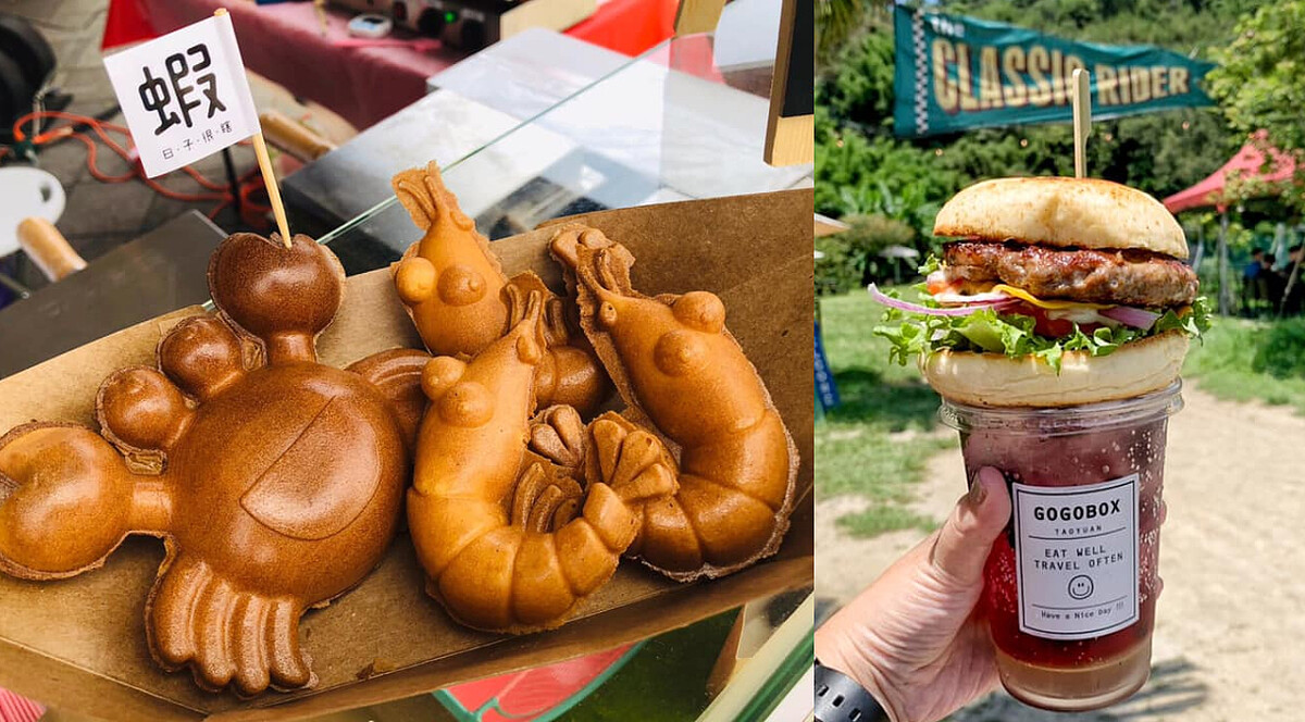 超豐富有趣市集攤位(左圖)蝦。日子很瞎造型雞蛋糕(右圖) GOGOBOX美式特色漢堡
