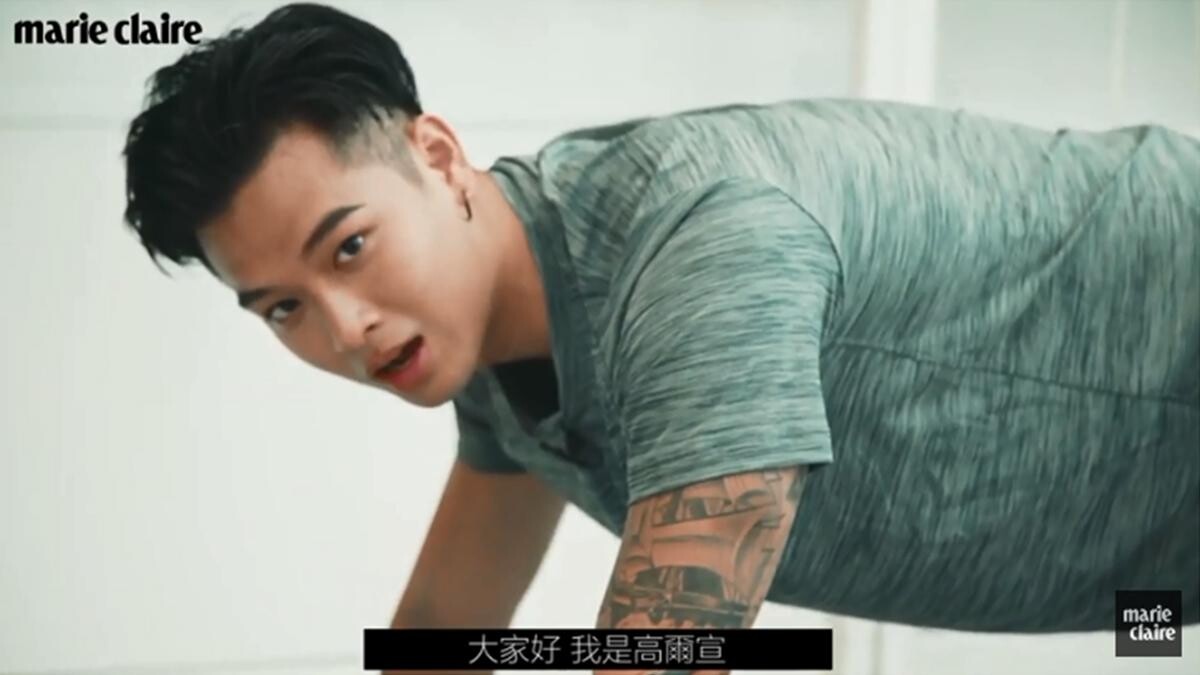 高爾宣超硬大挑戰！伏地挺身快問快答，最喜歡自己的二頭肌、寧願當最帥的笨蛋？！